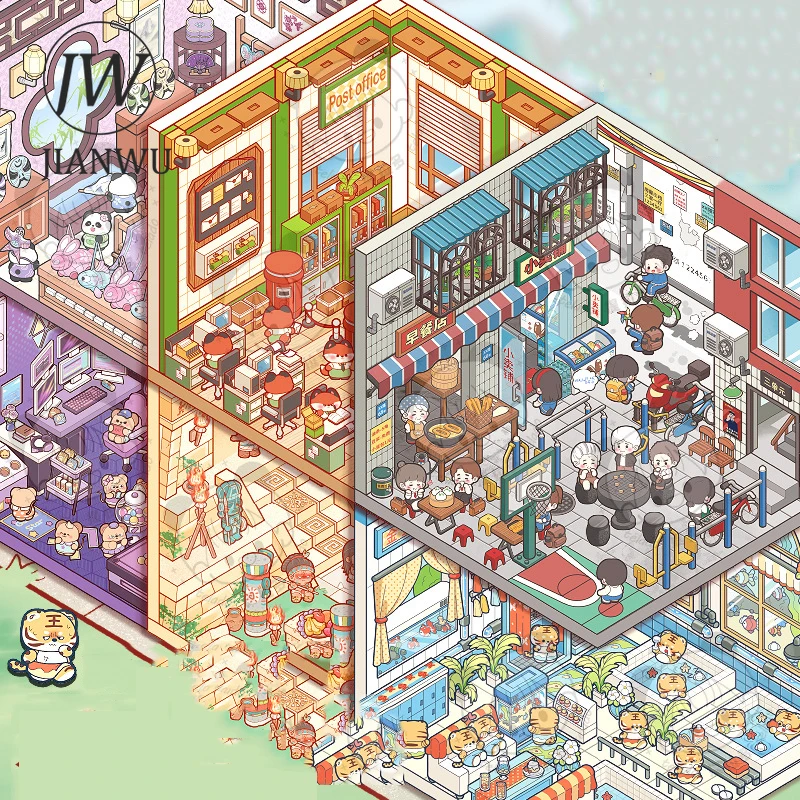 

JIANWU Miniature Scene Series Vintage Dark House Landscape Material Collage Scrapbook Sticker Book Creative Journal Stationery