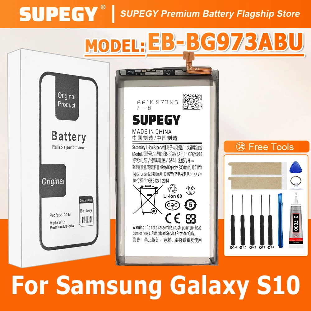 

Аккумулятор SUPEGY 2026 YEARS 100% новый EB-BG973ABU для Samsung S10 + инструменты