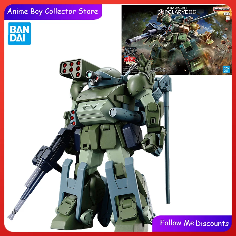 BANDAI Gundam Model Kit HG 1/144 ATM-09-DD BURGLARYDOG Gundam Action Figure Gunpla Mobile Suit Toys for Boys Gift for Children