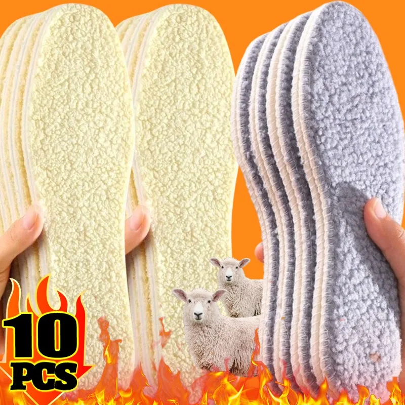 

2/10 шт. самонагревающиеся шерстяные стельки из овечьего флиса для женщин и мужчин, удобные мягкие плюшевые термозимние сохраняющие тепло вставки для ног, подушечки для обуви