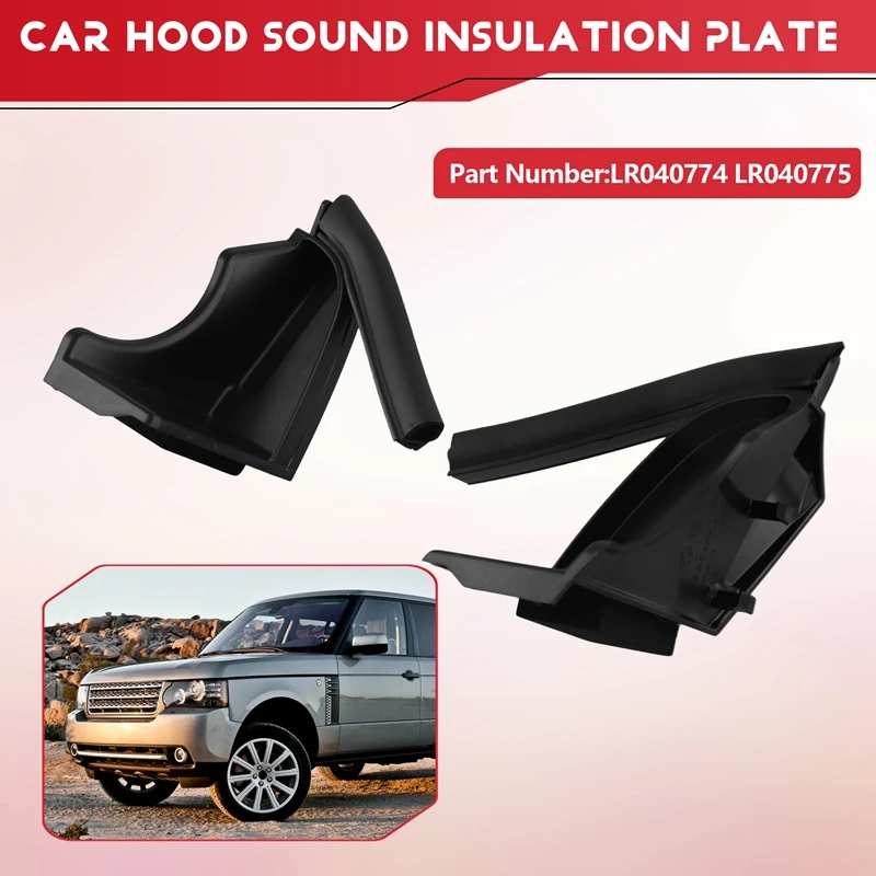 Car Hood Sound Insulation Plate Column Insulator Plate LR040774 LR040775 For Land Rover Range Rover 2013-2022