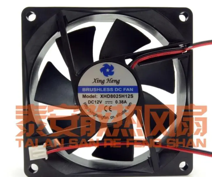 

Ltsf For Xing Heng XHD8025H12S DC 12V 0.38A 80x80x25mm 2-Wire Server Cooling Fan8cm