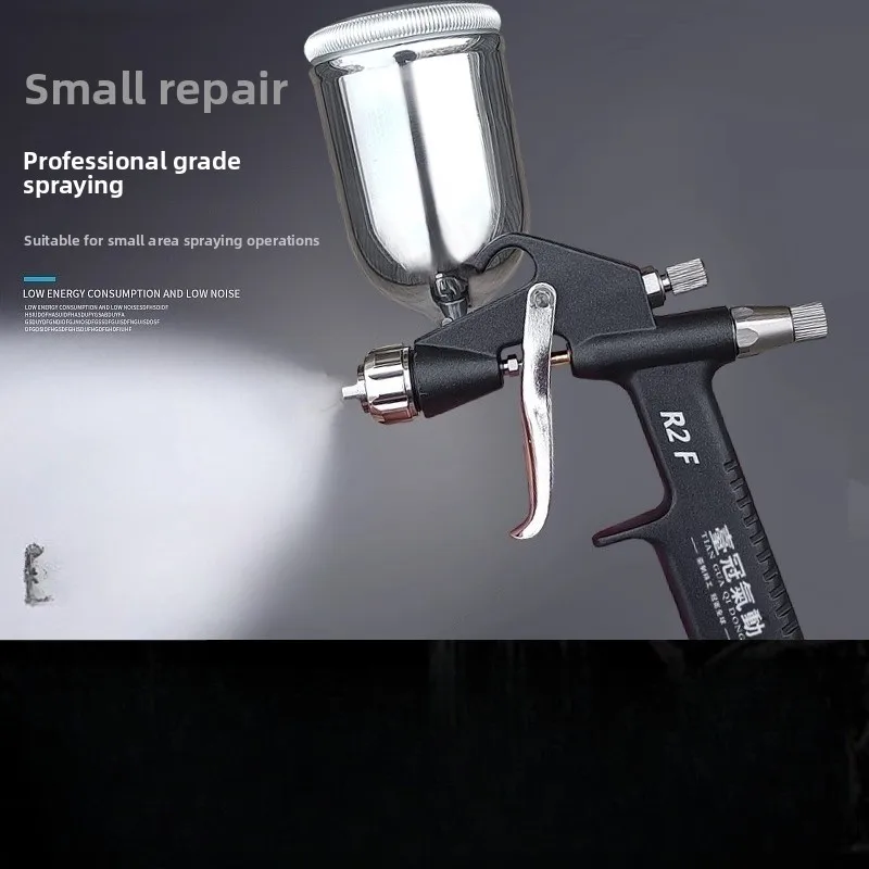 Spray Gun F2 Pneumatic Paint Spray Gun Small Caliber Touch-Up Repair Coating Spray Gun Leather Coloring R2/0.5