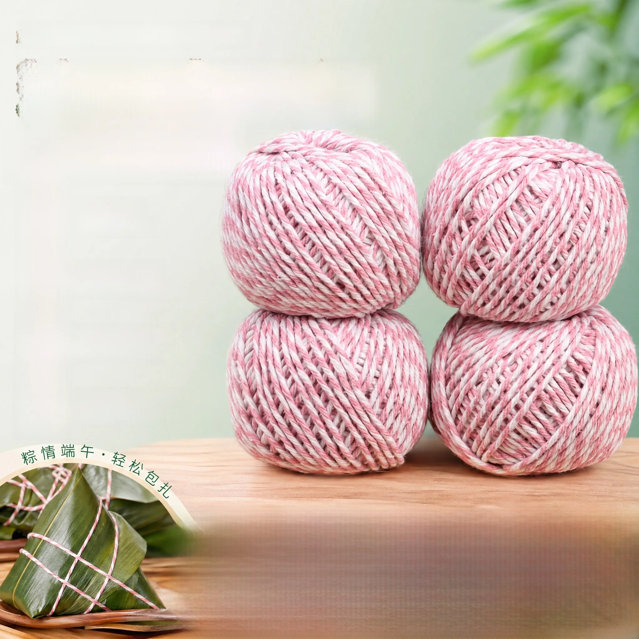 food-grade-thick-cotton-rope-for-zongzi-sausage-crab-wrapping-kitchen-diy-sewing-accessories-korean-brand-home-textile