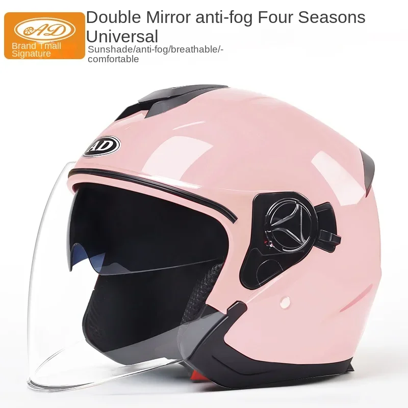 XK Electric Battery Motorcycle Helmet Men's and Women's Riding Half Helmet Four Seasons Universal