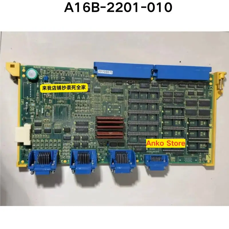 

Б/у тест ОК Материнская плата A16B-2201-010