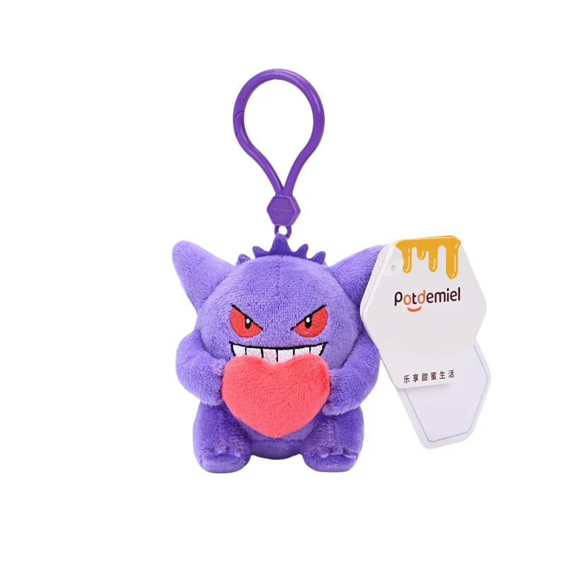 Anime Pocket Monster Zawieszka Pikachu Lalka Eevee Pluszowa Zabawka Zawieszka do Plecaka Akcesoria do Torby Brelok Prezent Urodzinowy dla Chłopców i Dziewcząt