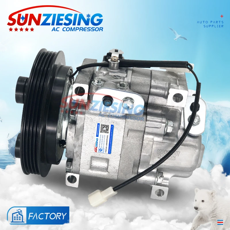 For Mazda 323 323F Protege Familia AC Compressor H12A0AA4DL H12A0AA4EK B25F61450B B25F61K00A BJ0E61450 B25F-16-450B H12A1AA4DM