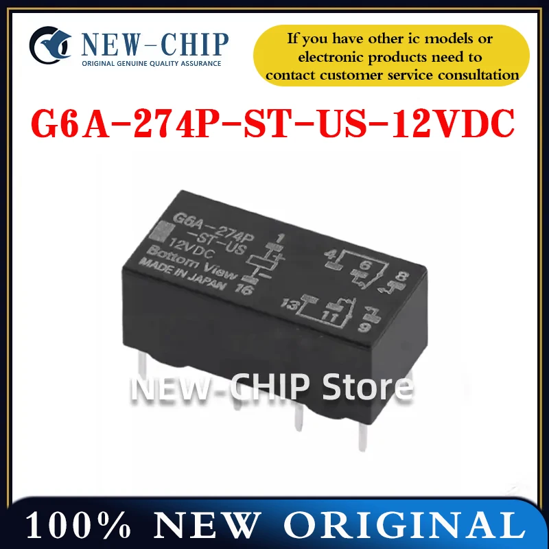 2PCS-20PCS/LOT G6A-274P-ST-US-12VDC DIP-8 8 Foot 2A two open and two closed New original