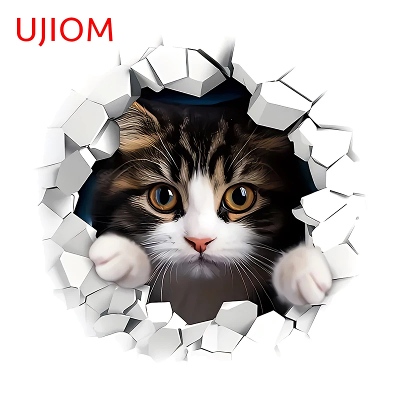 Ujiom 13Cm X 12.9Cm…