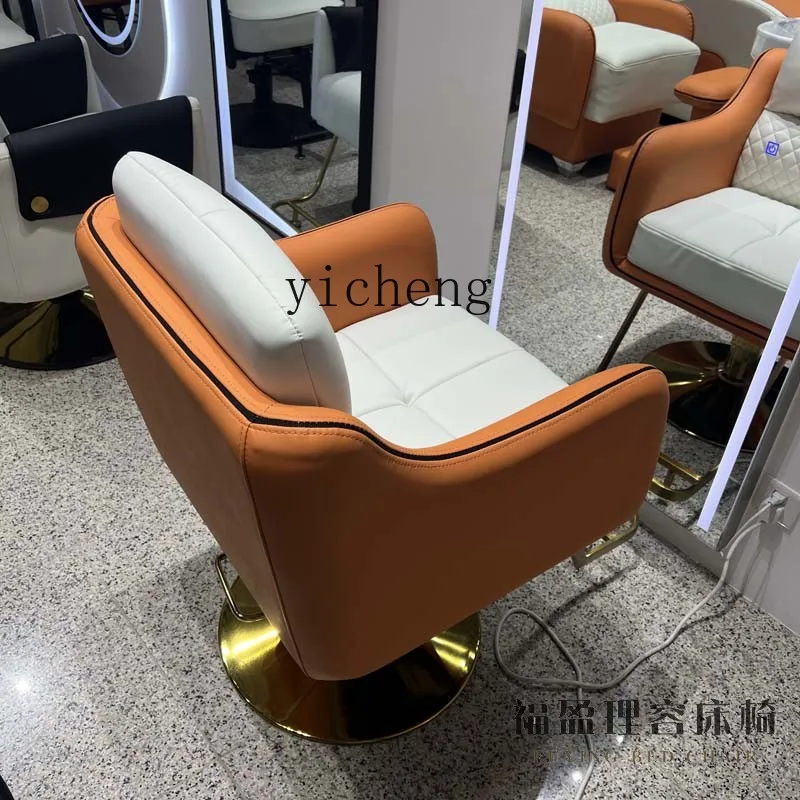 TQH barber shop hair stool hair salon special lift seat hair cutting chair tide shop the same style