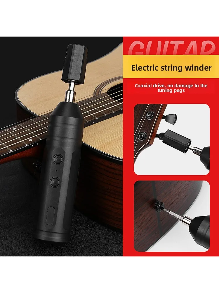 Electric Reel Guitar Changing Tool Self-winding Guitar Bass Ukulele Accessories