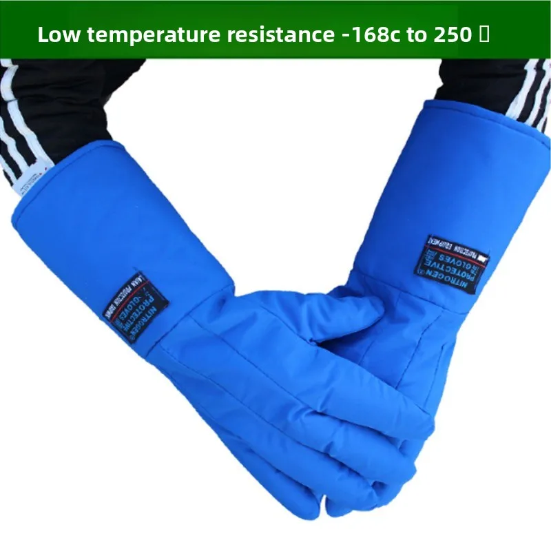 Anti-Low-Temperature Liquid Nitrogen Protective Gloves Thick Warm Anti-cold Cold-resistant Anti-freezing Dry ice gloves