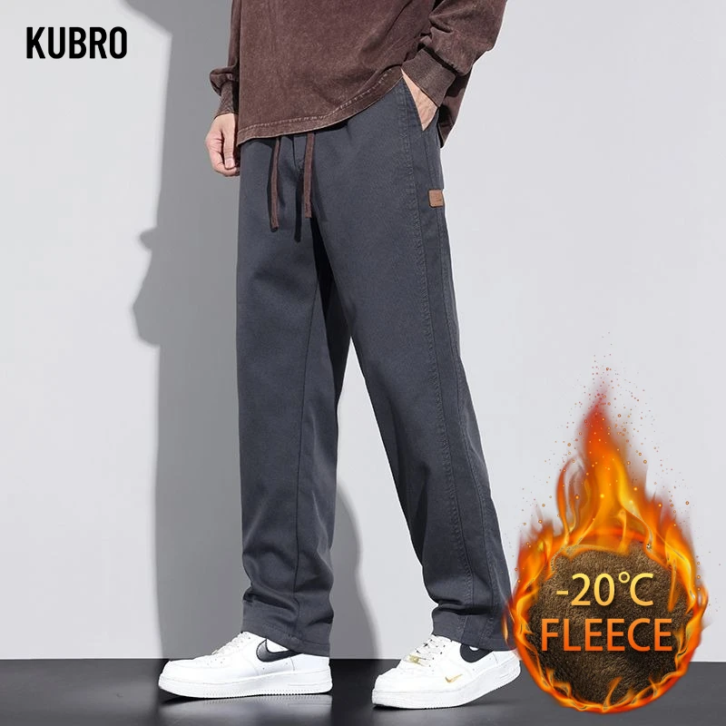 

Новые тканевые повседневные брюки с драпировкой на нижнюю часть полотенца на осень и зиму – это прямые и удобные мужские брюки.