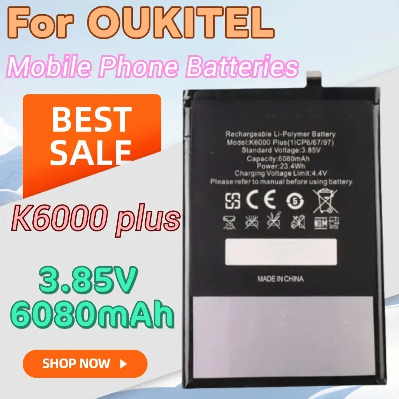

Новый 3,85 В 6080 мАч UKITEL K6000 PLUS запасные части 6068 мАч резервный аккумулятор для смартфона OUKITEL K6000 PLUS