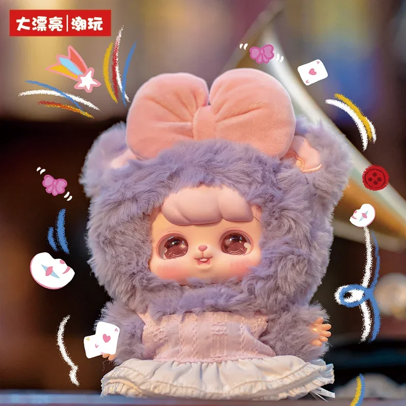 

Baby Three Fantasy Circus Виниловая плюшевая слепая коробка Модные игрушки Милые куклы Сумка Подвеска Украшение Брелок Mystery Box Подарок-сюрприз