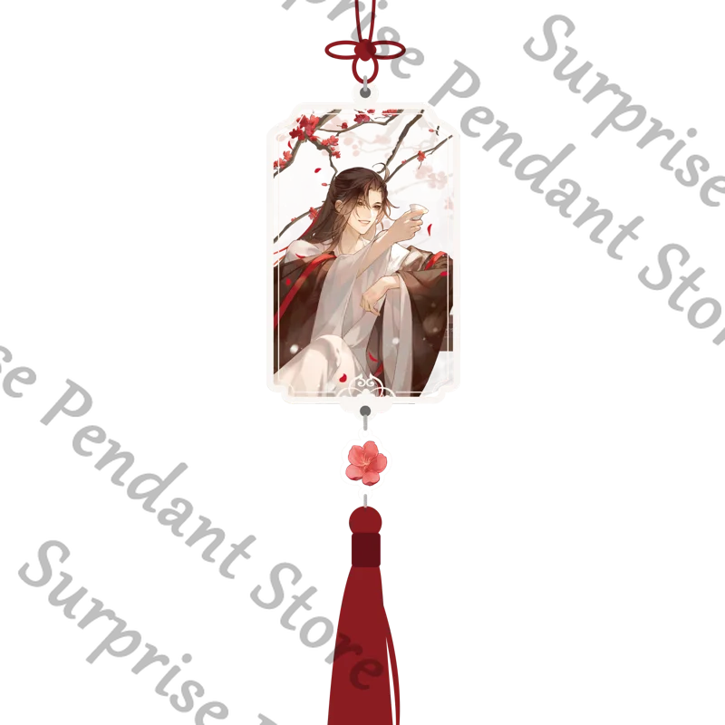 Oficial genuino Anime Grandmaster of Demonic Cultivation ambitus Hongmei Drunken Snow Series WeiWuXian cintura colgante