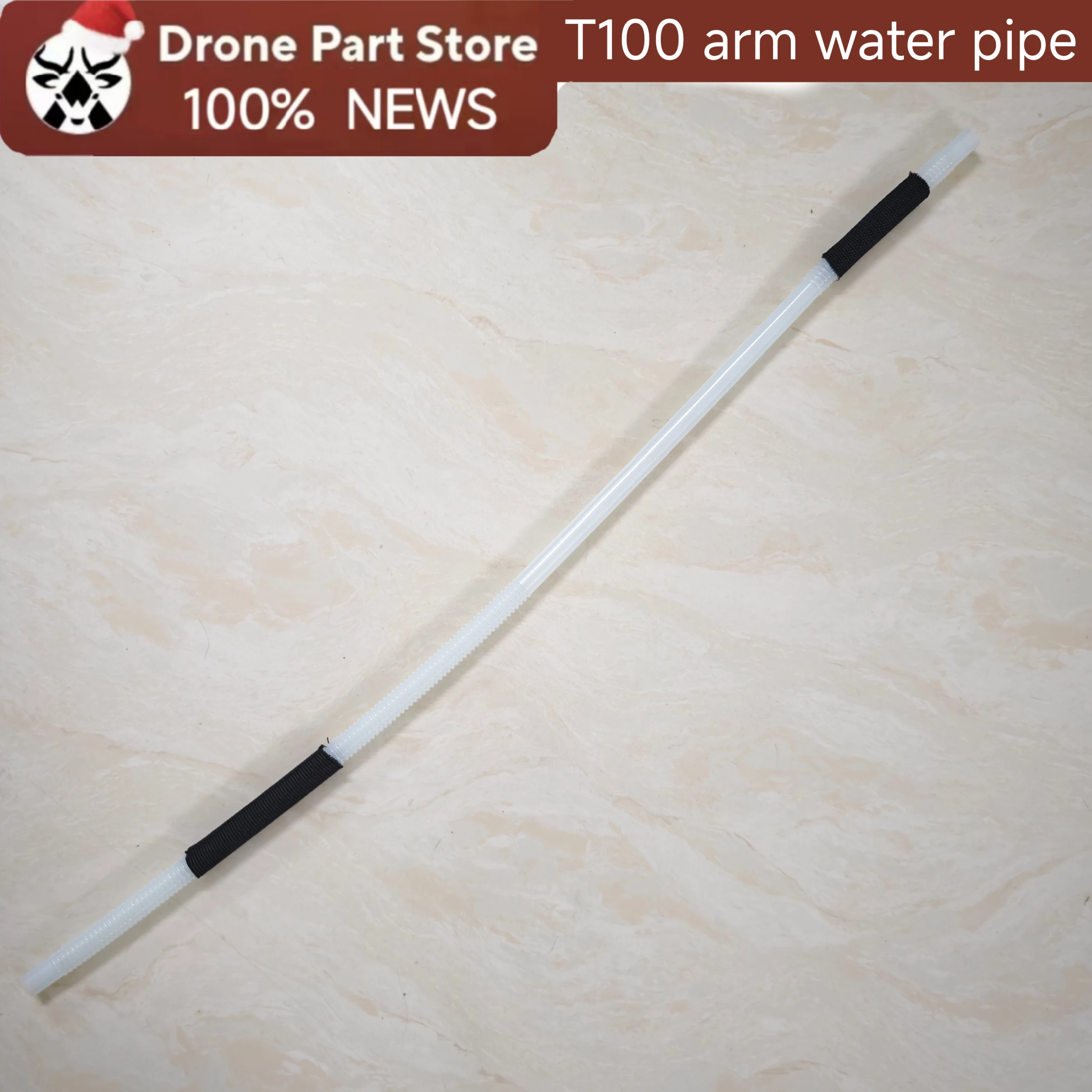 Water Pipe For Dji …