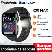 【World premiere】Blackview R30 Max Smartwatch 1.91\