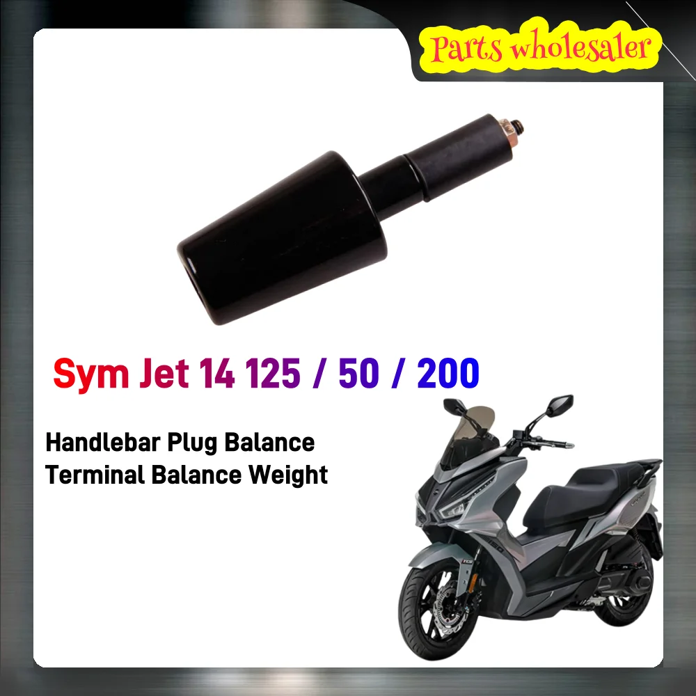 

Для Sym Jet 14 125/50/200 мотоциклетный штекер руля балансировочный терминал балансировочный вес