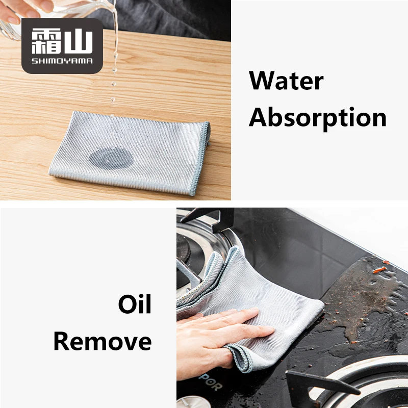 SHIMOYAMA Fiberglass Cleans Towels Rags Dry Use Mirror No Marks For Housekeeping Lint Free Cloth Rags Kitchen Microfibre 3 Pack