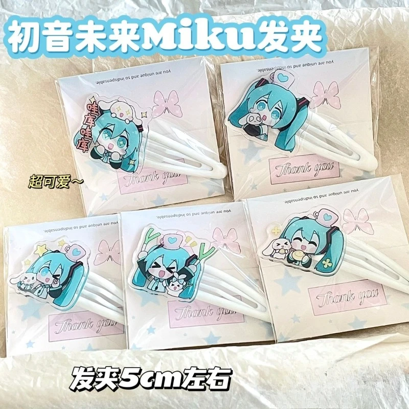 

5 Outfits Cartoon Cute Sweet Hatsune Miku 2D Peripheral Female Students and Children's High-value Bangs and Hair Clips