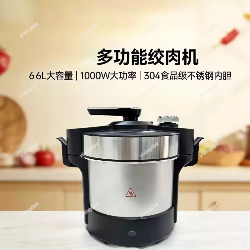 Household  Swallow Paste Maker Multifunctional Food Grinding Appliance