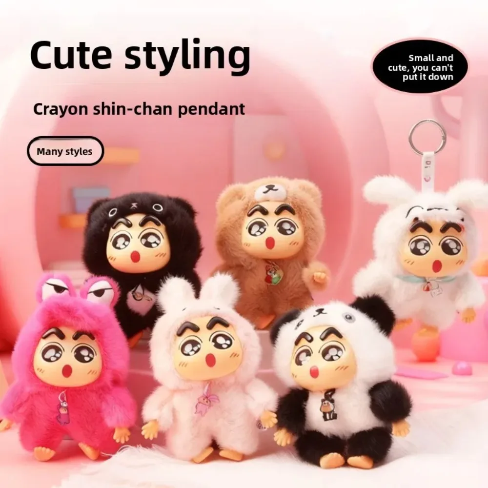 Cartoon Anime Crayon Shin-chan Fantasy Forest Plastic Plush Doll School Bag Pendant Gift