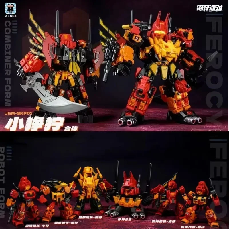 In Stock！Laser Cat Transformation Steel Head Alliance Steel Kiddy Party JGM-SKP01 Predaking 17CM 5in1 Action Figure