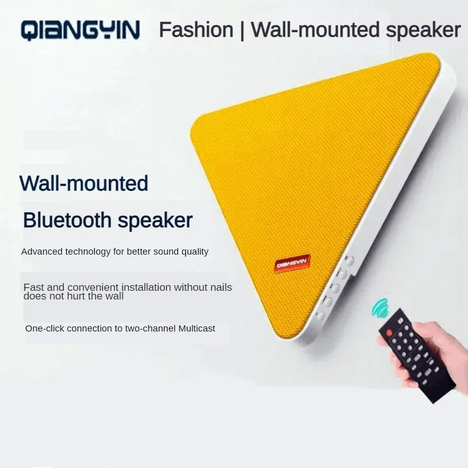 Smart Indoor Wall-mount Bluetooth Speaker TWS Wireless Stereo Music Center Support FM Radio USB AUX Playback With Remote Control