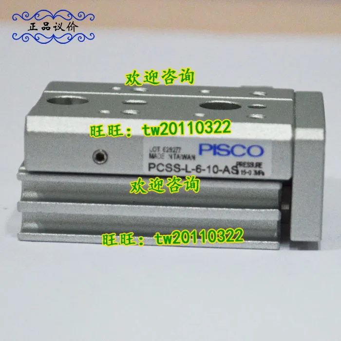 [Physical Photo] PCSS-L-6-10-AS Japanese PISCO Cylinder, Please Negotiate