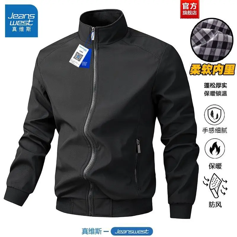 Men's Jacket Spring and Autumn Thin Coat Casual Large Size Loose Winter Fleece Thickened Warm Dad's Wear