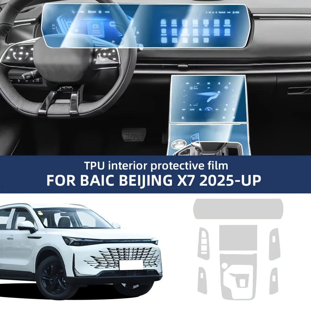Suitable for Beijing X7 2025 Present Complete Set of Pre Cut Invisible Interior Film TPU Automotive Film Scratch Resistant Film