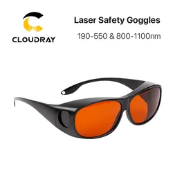 Cloudray UV Green Fiber Laser Safety Goggles Type B Protective 355 & 532 & 1064nm Wavelength Glasses Shield Protection Eyewear