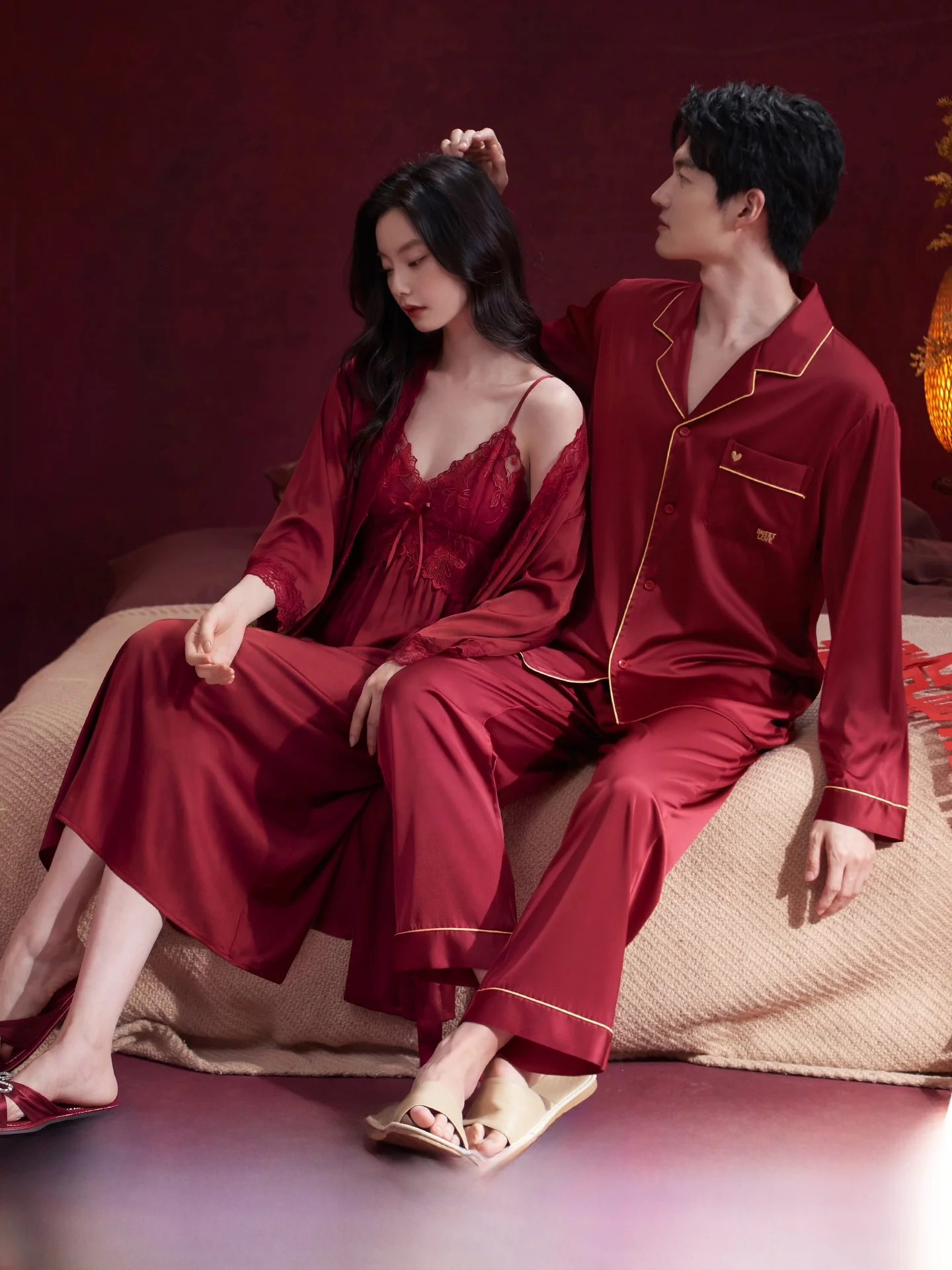 Couple's Ice Silk Sleepwear with Chest Pad Wedding New Home Clothes Red Long Pants Loose Fit Comfortable Soft Polyester Fiber