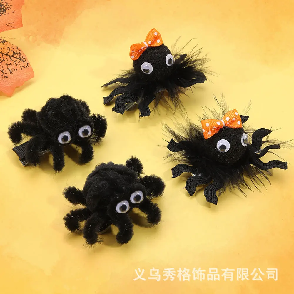 Halloween hairpin Headdress Children's party decoration plush small spider web gauze clip accessories