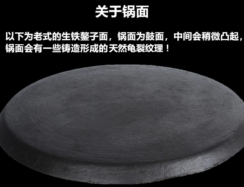 Electric Heating Constant Temperature Pancake Machine Cake Mould Grains Three Pages Cake Mould Pancake Backing Machine