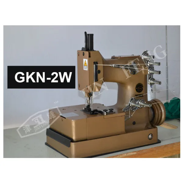 GKN-2W Double Needle Bag Sewing Machine