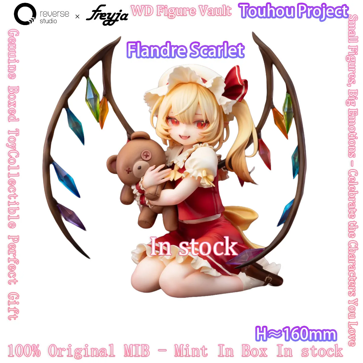 In Stock Reverse Studio Freyja 1/6 Touhou Flandre Scarlet Innocent Time Static Figure 160mm Toy Gift