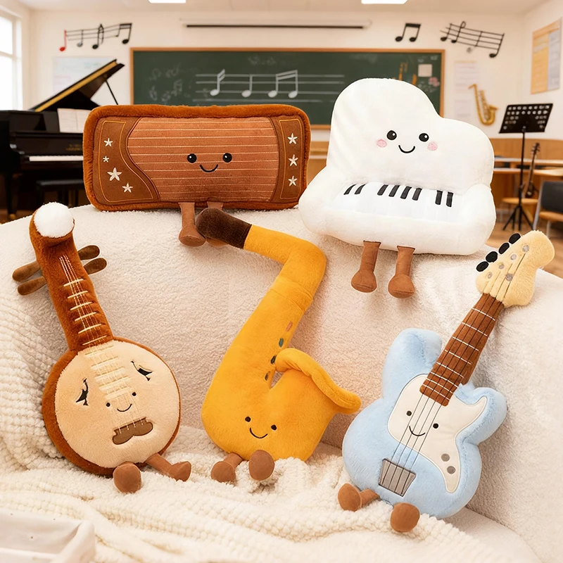 A Unique Gift Bundle: Musical Instrument Plush Toys (Piano/Guzheng/ZhongRuan/Bass/Sax) for Children, Friends & Family Members.