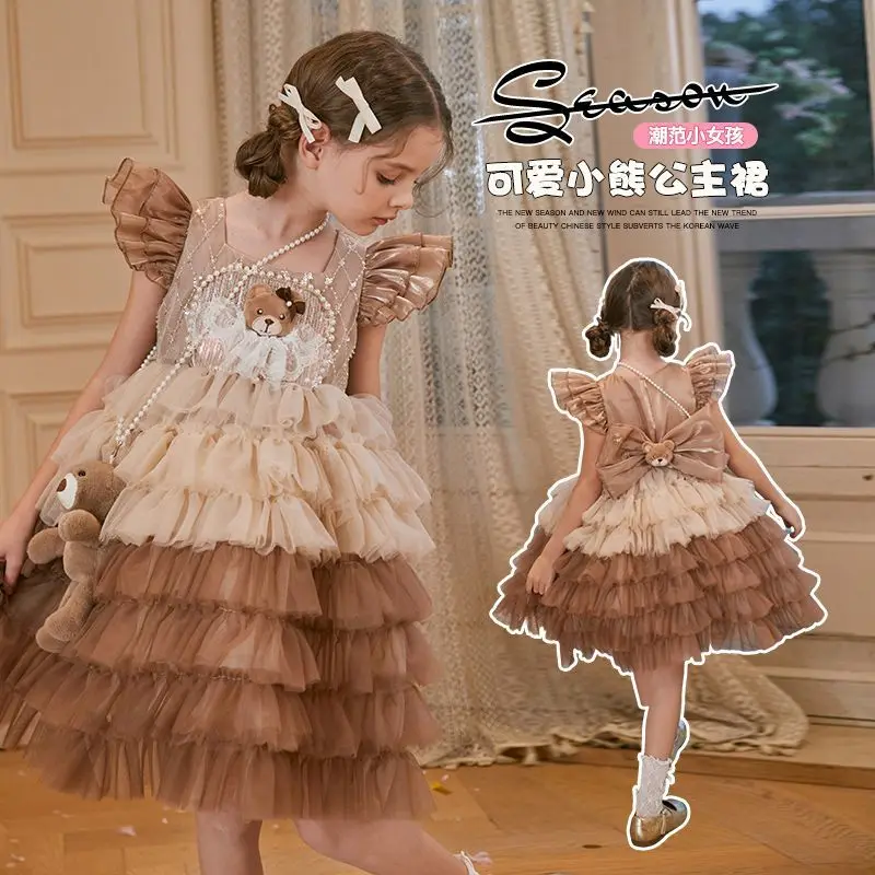 Baby Girls Summer Sweet Shiny Princess Ball Gown Cartoon Shiny Cake Layed Birthday Party Clothes Mesh Long Dress Sling Sundress