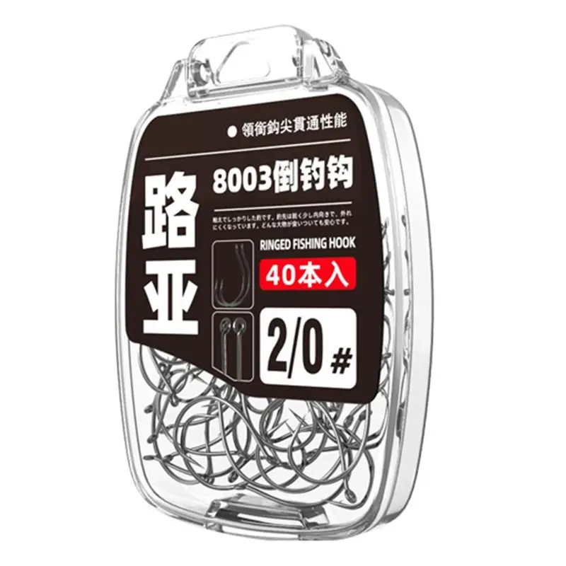 Abue-40Pcs 8003 Wac…