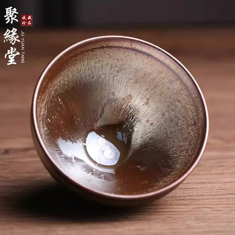 

Li Zhen Gui's Aurora Jianzhan Master Tenmoku Master-Crafted With Obsidian Glaze, High-End Ware, Cup, Tea Set