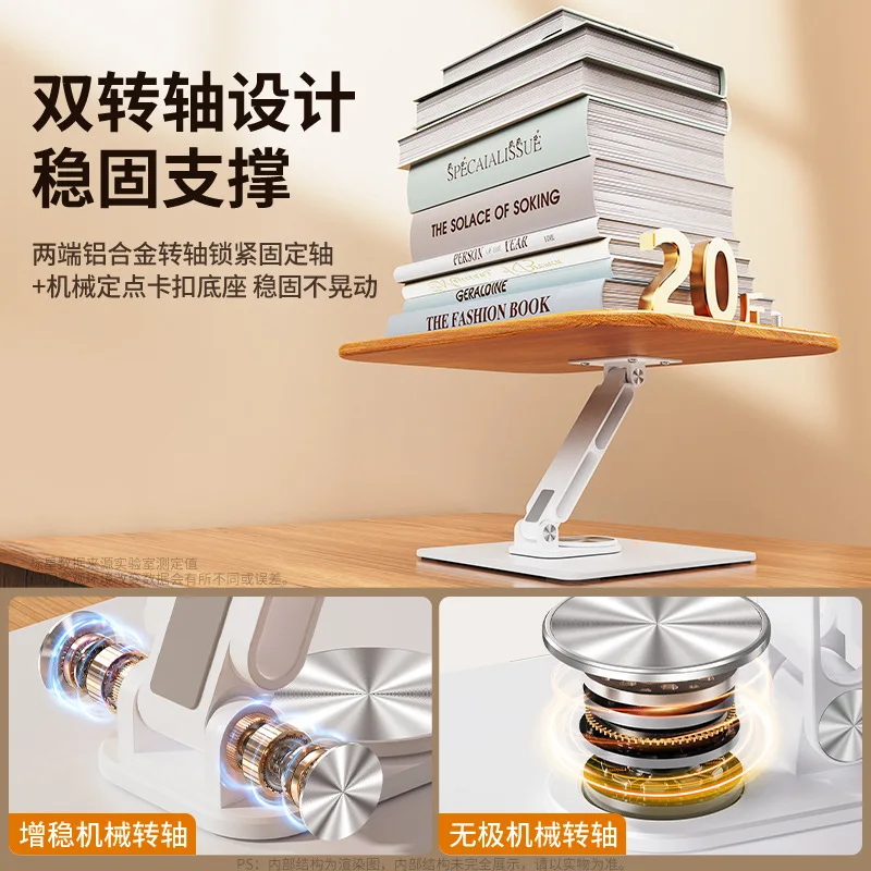 Reading Stand Reading Table Children's Multi-functional Lifting Reading Stand Book Holder Large