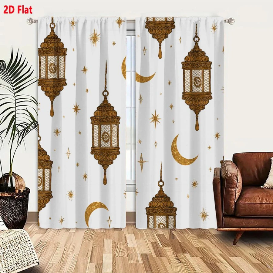2PCS Digital Print Curtains, Star Moon Brown Lantern, Bohemian Night Sky Decor Warm Earthy Tone Ethnic Style Bedroom Drapes