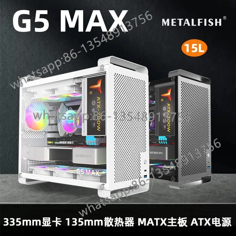 G5MAX chassis matx white chassis black side through desktop mini ITX small computer empty chassis