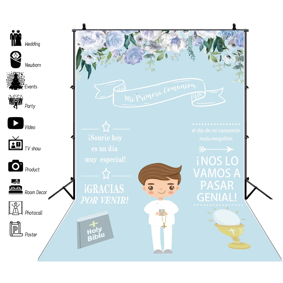 

First Holy Communion Backdrop for Boys Party Decorations Baptism Mi Bautizo Christening God Bless Cross Photography Background