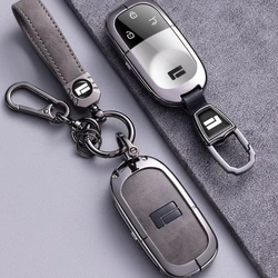 Metal leather key case box For BAIC JISHI polestone 01 Car remote control protective case key chain pack