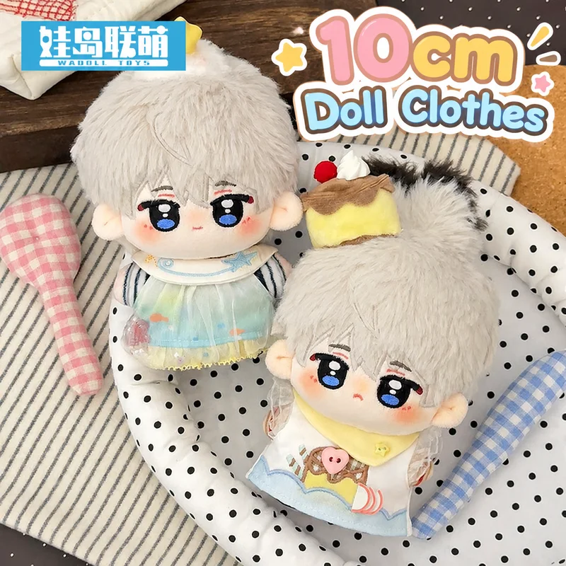 Doll Isle Union 10cm Cotton Doll Clothes Soda Series Fresh Summer Cute Outfit For Cotton Stuffed Doll