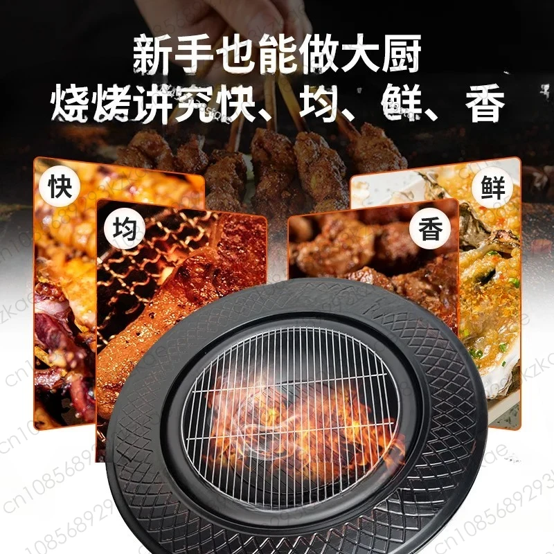 Customized Outdoor 32-inch Heater Surrounding Stove To Make Tea Old Heater Surrounding Stove Household Barbecue Stove
